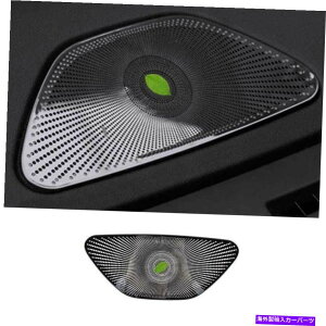 Dashboard Cover Black Steel Console Dashboard Speaker Cover Cadillac XT4 2019-2022�p��1PCS Black Steel Console Dashboard Speaker Cover Trim 1PCS For Cadillac XT4 2019-2022�y���s�A���i�z
