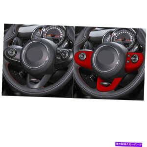 Dashboard Cover ~j2014-2020 FV[YJ[ANZT[XeAOzC[Jo[X^COubN For MINI 2014-2020 F Series Car Accessories Steering Wheel Cover Styling Black