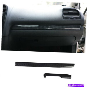 Dashboard Cover tHNX[QStMK6p10-2013J[{t@Co[Rsbg_bV{[hXgbvJo[g For Volkswagen Golf MK6 10-2013 Carbon Fiber Co-Pilot Dashboard Strip Cover Trim