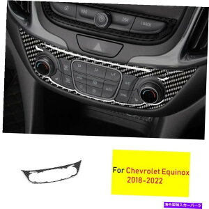 Dashboard Cover �V�{���[�pDX equinox 18-22���A���J�[�{���t�@�C�o�[�R���\�[��AC�X�C�b�`����J�o�[ For Chevrolet DX Equinox 18-22 Real Carbon Fiber Console AC Switch Control Cover�y���s�A���i�z
