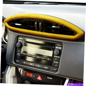 Dashboard Cover XoBRZg^86 2013-2020 Car Central Air Vent Outlet Trim Cover Blue For Subaru BRZ Toyota 86 2013-2020 Car Central Air Vent Outlet Trim Cover Blue