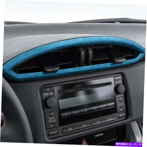 Dashboard Cover XoBRZg^86 2013-2020 CAR CENTRAL AIR VENTELT TRIM COVER RED For Subaru BRZ Toyota 86 2013-2020 Car Central Air Vent Outlet Trim Cover Red
