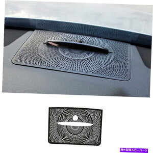 Dashboard Cover ZfXxcGLK 2009-15ubNA~jE_bV{[hXs[J[t[Jo[gp For Mercedes-Benz GLK 2009-15 Black Aluminum Dashboard Speaker Frame Cover Trim