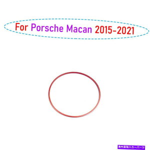 Dashboard Cover |VF}J2015-2021̂ԂXeAOzC[XgbvJo[g1PCSɓKĂ܂ Fit For Porsche Macan 2015-2021 Glossy Red Steering Wheel Strip Cover Trim 1pcs