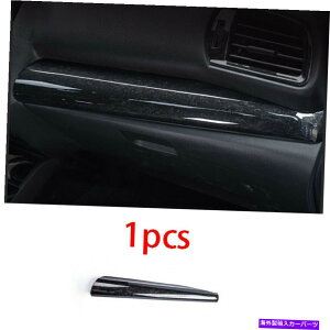 Dashboard Cover z_tBbgWY14-2020ubNEbhOCRs[pCbg_bV{[hXgbvJo[g For Honda Fit Jazz 14-2020 Black Wood Grain Co-Pilot Dashboard Strip Cover Trim