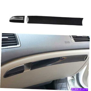 Dashboard Cover z_VrbN2006-2011 ABSJ[{t@Co[_bV{[hRpCbgXgbvJo[g For Honda Civic 2006-2011 ABS Carbon Fiber Dashboard Co-Pilot Strip Cover Trim
