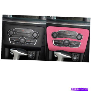 Dashboard Cover Dodge 2016-2021 Dodge Charger LHD Car Multimedia Bottons�p�l���J�o�[�s���N For DODGE 2016-2021 Dodge Charger LHD Car Multimedia Buttons Panel Cover Pink�y���s�A���i�z