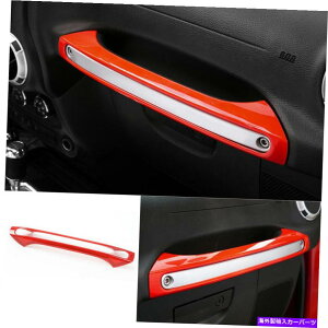 Dashboard Cover 2011-2017 Jeep Wrangler JK Abs Red Co-Pilot Dashboard Strip Cover Trim 1PCS For 2011-2017 Jeep Wrangler JK ABS Red Co-Pilot Dashboard Strip Cover Trim 1PCS