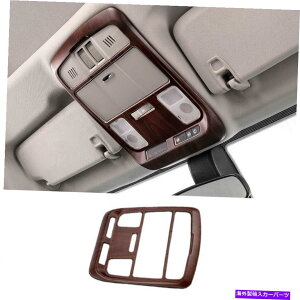 Dashboard Cover �r���C�b�N�ɂ҂�����2016-2020�E�b�h�O���C���t�����g���[�f�B���O�����v�t���[���J�o�[�g���� Fit For Buick Envision 2016-2020 Wood Grain Front Reading Lamp Frame Cover Trim�y���s�A���i�z