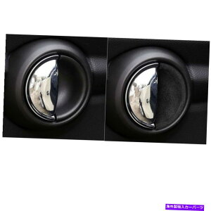 Dashboard Cover ~j2014-2020 F55 F54 F54 F60 4hAJ[̃CeAhAnhJo[gsN For MINI 2014-2020 F55 F54 F60 4 Door Car Interior Door Handle Cover Trim Pink