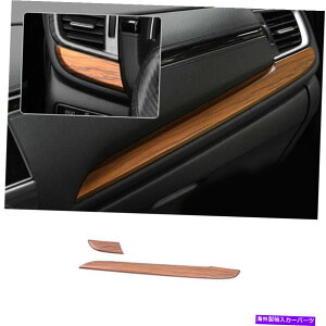 Dashboard Cover 17-2021z_CRV CR-V؍ލc܃_bV{[hXgbvJo[g For 17-2021 Honda CRV CR-V Wood Grain Inner Co-Pilot Dashboard Strip Cover Trim