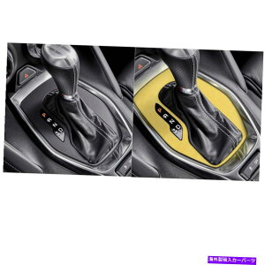 Dashboard Cover 2016-2020�V�{���[�J�}��LHD�J�[�M�A�V�t�g�m�u�p�l���J�o�[�g�����C�G���[ For 2016-2020 Chevrolet Camaro LHD Car Gear Shift Knob Panel Cover Trim Yellow�y���s�A���i�z
