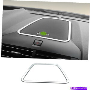 Dashboard Cover �����J�[���R���`�l���^��2017-2021�̃V���o�[�X�`�[���_�b�V���{�[�h�X�s�[�J�[�J�o�[�g����1PCS Silver Steel Dashboard Speaker Cover Trim 1PCS For Lincoln Continental 2017-2021�y���s�A���i�z