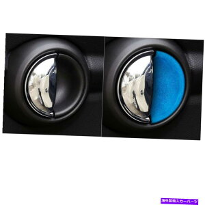 Dashboard Cover ~j2014-2020 F55 F54 F54 F60 4hAJ[I[gCeAhAnhJo[g For MINI 2014-2020 F55 F54 F60 4 Door Car Auto Interior Door Handle Cover Trim