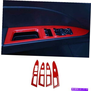 Dashboard Cover yCgbhEBhEtgplXCb`tH[hf??t[W2013-2020̃Jo[g Paint Red Window Lift Panel Switch Cover Trim For Ford Mondeo Fusion 2013-2020