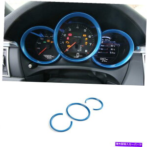 Dashboard Cover |VF}J2015-2021u[AuX_bV{[hplt[Jo[g3PCSɓKĂ܂ Fit for Porsche Macan 2015-2021 Blue ABS Dashboard Panel Frame Cover Trim 3pcs