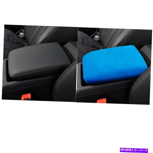 Dashboard Cover AEfBA4 A5 2017-2021 LDR Car CentralArmrest Box Cover Interior Trim Yellow For Audi A4 A5 2017-2021 LDR Car Central Armrest Box Cover Interior Trim Yellow