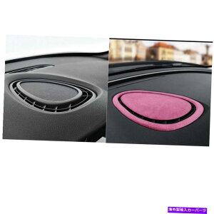 Dashboard Cover ~j2014-2020 F55 F56 F54 F57 CARE CENTRAL AIRxgAEgbggJo[u[ For MINI 2014-2020 F55 F56 F54 F57 Car Central Air Vent Outlet Trim Cover Blue