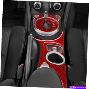Dashboard Cover ���Y370Z Z34 2009+ RHD�̃��b�h�J�[�Z���^�[�R���\�[���E�H�[�^�[�J�b�v�z���_�[�J�o�[�g���� Red Car Center Console Water Cup Holder Cover Trim For NISSAN 370Z Z34 2009+ RHD�y���s�A���i�z