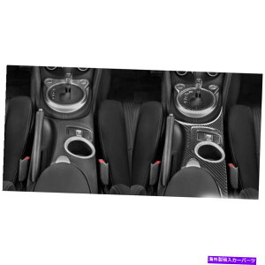 Dashboard Cover �����ԃZ���^�[�R���\�[���E�H�[�^�[�J�b�v�z���_�[�J�o�[�g�������Y370Z Z34 2009+ LHD Car Center Console Water Cup Holder Cover Trim For NISSAN 370Z Z34 2009+ LHD�y���s�A���i�z