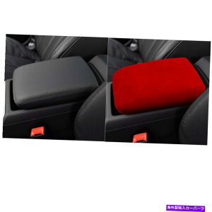 Dashboard Cover AEfBA4 A5 2017-2021 LDR Car CentralArmrest Box Cover Interior Trim Blackp For Audi A4 A5 2017-2021 LDR Car Central Armrest Box Cover Interior Trim Black