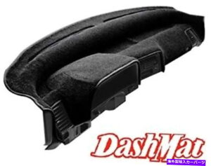 Dashboard Cover CoverCraft 0340-25Dashmat CSTM_bVJo[ Covercraft 0340-00-25Dashmat Cstm Dash Cover