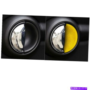 Dashboard Cover ~j2014-2020 F55 F54 F54 F60 4hAJ[̃CeAhAnhJo[gbh For MINI 2014-2020 F55 F54 F60 4 Door Car Interior Door Handle Cover Trim Red