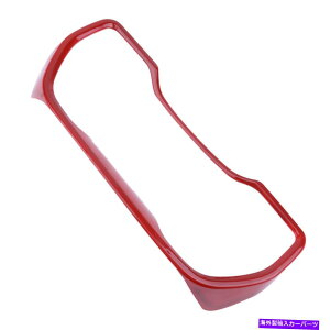 Dashboard Cover ���b�h�_�b�V���{�[�h�̑����J�o�[�t���[���_�b�V���{�[�h�g�����g���^4�����i�[MI�Ƀt�B�b�g Red Dashboard Decor Cover Frame Dash Board Trim Fit For Toyota 4Runner MI