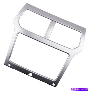 Dashboard Cover Ԃ̃_bV{[hirQ[VGPSt[Jo[gtH[hGNXv[[ɓKĂ܂ Car Dashboard Navigation GPS Frame Cover Trim Decor Fit For Ford Explorer