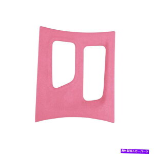 Dashboard Cover �_�b�W2016-2021�_�b�W�`���[�W���[LHD�J�[�Z���^�[�R���\�[���p�l���J�o�[�g�����s���N For DODGE 2016-2021 Dodge Charger LHD Car Center Console Panel Cover Trim Pink�y���s�A���i�z
