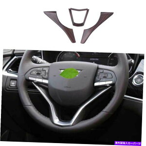 Dashboard Cover �L���f���b�NXT6 2020-2022�p�̃��b�h�E�b�h�����X�e�A�����O�z�C�[���V�[�g�J�o�[�g����3PCS Red Wood Grain Steering Wheel Sheet Cover Trim 3PCS For Cadillac XT6 2020-2022