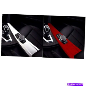 Dashboard Cover BMW 3 4�V���[�Y3GT 2013-2019 LHD�J�[�Z���^�[�R���\�[���p�l���J�o�[�g�������b�h For BMW 3 4 Series 3GT 2013-2019 LHD Car Center Console Panel Cover Trim Red�y���s�A���i�z