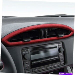 Dashboard Cover XoBRZg^86 2013-2020 Car Central Air Vent Outlet Grille Trim Cover For Subaru BRZ Toyota 86 2013-2020 Car Central Air Vent Outlet Grille Trim Cover