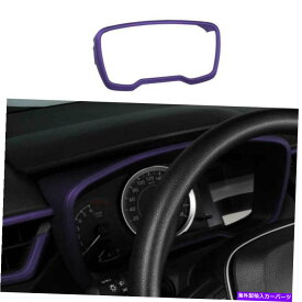 Dashboard Cover トヨタカローラクロス2022-2023パープルステアリングホイールフレームカバートリム1PCS For Toyota Corolla Cross 2022-2023 Purple Steering Wheel Frame Cover Trim 1PCS