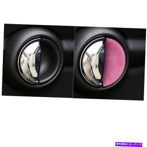 Dashboard Cover ~j2014-2020 F55 F54 F60 4hAJ[̃CeAhAnhJo[gu[ For MINI 2014-2020 F55 F54 F60 4 Door Car Interior Door Handle Cover Trim Blue