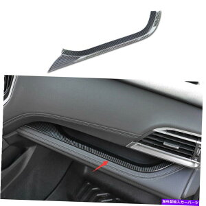 Dashboard Cover ABSJ[{t@Co[_bV{[hRpCbgXgbvJo[XoAEgobN20-2022̃g ABS Carbon Fiber Dashboard Co-Pilot Strip Cover Trim For Subaru Outback 20-2022