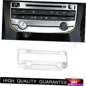 Dashboard Cover WK[XE 2020}bgVo[vX`bNABSZgR\[ACXCb`plgp For Jaguar XE 2020 Matte Silver Plastic ABS Central Console AC Switch Panel Trim