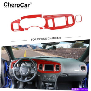 Dashboard Cover 7 '' Dodge Charger 2015-19p̃bhR\[_bV{[hplgANZT[ 7'' Red Console Dashboard Panel Trim Decor Accessories for Dodge Charger 2015-19