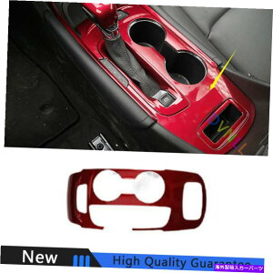 Dashboard Cover V{[2016-2021}uyCgbhZgR\[MAVtgJo[gp For Chevrolet 2016-2021 Malibu Paint Red Central Console Gear Shift Cover Trim