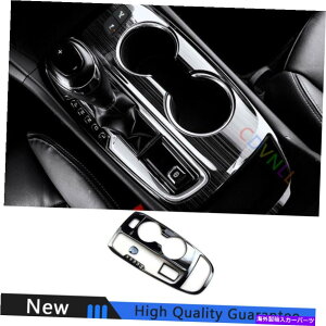 Dashboard Cover V{[equinoxubN`^18-21ZgR\[MAVtgJo[gp For Chevrolet Equinox Black Titanium 18-21 Central Console Gear Shift Cover Trim