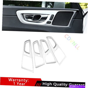 Dashboard Cover {{XC60 2018-2021}bgVo[ABSCi[hAnh{EJo[g4PCS For Volvo XC60 2018-2021 Matte Silver ABS Inner Door Handle Bowl Cover Trim 4PCS