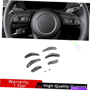 Dashboard Cover AEfBA4 A5 2017-2021 ABSJ[{t@Co[CCp[^[VOio[Jo[ɓKĂ܂ Fit For Audi A4 A5 2017-2021 ABS Carbon Fiber Rain Wiper Turn Signal Lever Cover