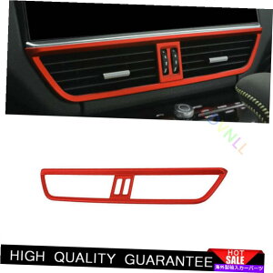 Dashboard Cover Porsche Cayenne 2018-2021 Stried Red Central Console Air Outlet Vent Trim 1* For Porsche Cayenne 2018-2021 Bright Red Central Console Air Outlet Vent Trim 1*�y���s�A���i�z