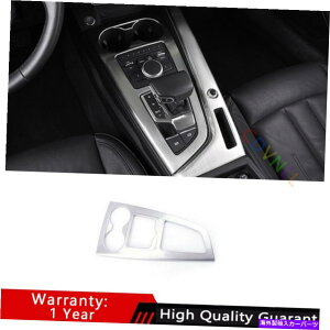 Dashboard Cover AEfBA4 A5 2017-2021Vo[`^~hR\[MAVtgplg1* For Audi A4 A5 2017-2021 Silver Titanium Middle Console Gear Shift Panel Trim 1*