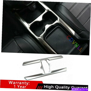 Dashboard Cover �z���_CRV CR-V 2017-2021�V���o�[�`�^���M�A�V�t�g���T�C�h�J�o�[�g�����ɓK���Ă��܂� Fit For Honda CRV CR-V 2017-2021 Silver Titanium Gear Shift Both Side Cover Trim
