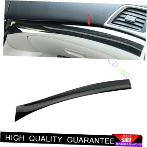 Dashboard Cover YZg2013-2019ubN`^RpCbg_bV{[hXgbvJo[g For Nissan Sentra 2013-2019 Black Titanium Co-Pilot Dashboard Strip Cover Trim