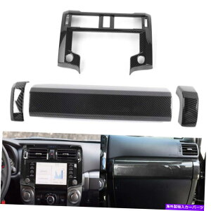Dashboard Cover ZgR\[irQ[VRsbg_bV{[hJo[4runner20+J[{̃g Central Console Navigation &Co-pilot Dashboard Cover Trim for 4Runner 20+ Carbon