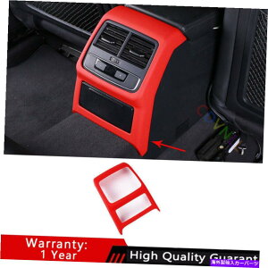Dashboard Cover AEfBA4 A5 2017-2021 Red Matte ABSAGAAEgbgA`LbNplgɓK Fit For Audi A4 A5 2017-2021 Red Matte ABS Rear Air Outlet Anti-Kick Panel Trim