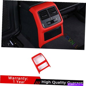 Dashboard Cover AEfBA4 A5 2017-2021 ABS}bgbhAGAAEgbgA`LbNplgɓKĂ܂ Fit For Audi A4 A5 2017-2021 ABS Matte Red Rear Air Outlet Anti-Kick Panel Trim