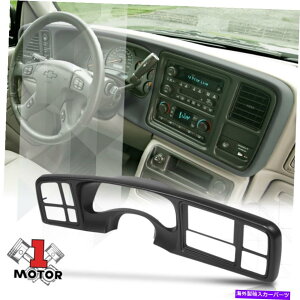 Dashboard Cover 99-02GXJ[h/̃_bV{[hNX^[CXggplJo[x[g Dashboard Cluster Instrument Panel Cover Bezel Trim for 99-02 Escalade/Avalanche